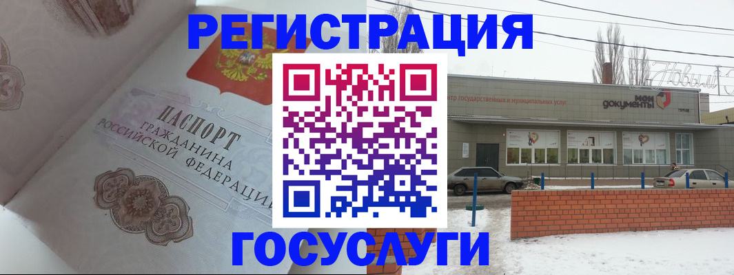 пропишу в квартире в Тульской области