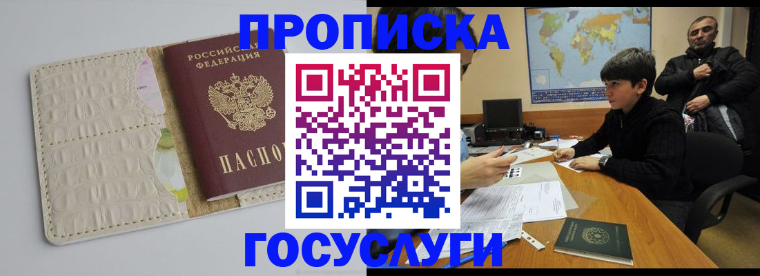 форма 3 в Тульской области